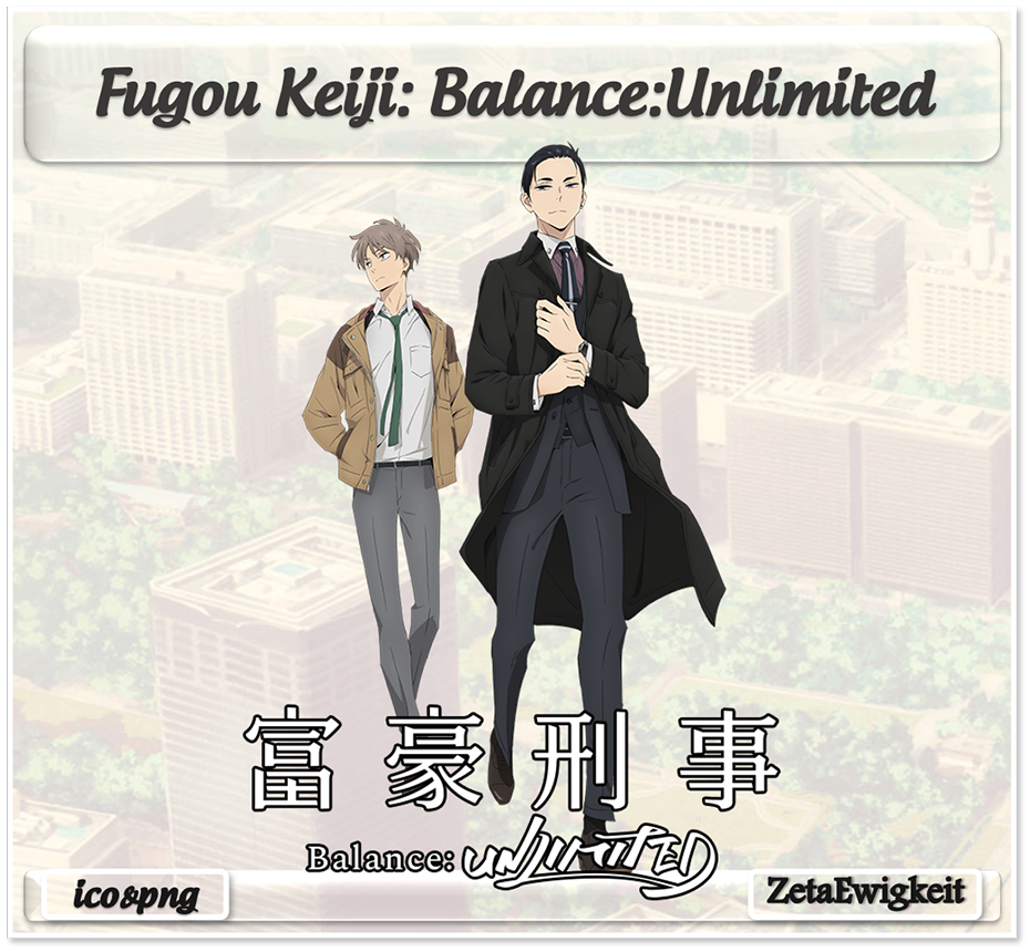 Fugou Keiji: Balance:Unlimited Icon