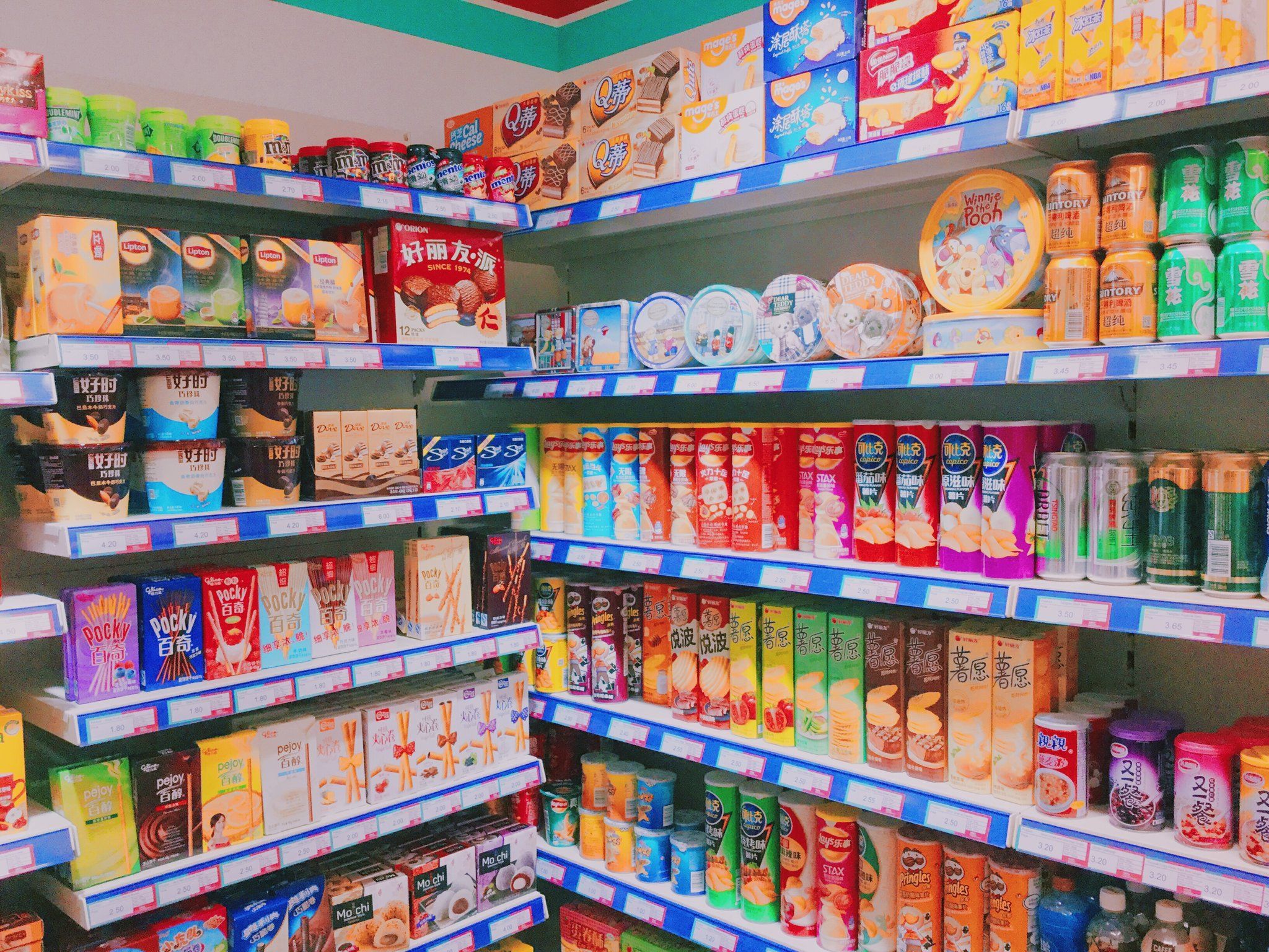 可愛い Convenient Store #aesthetic. Aesthetic background, Japanese grocery, Korea wallpaper