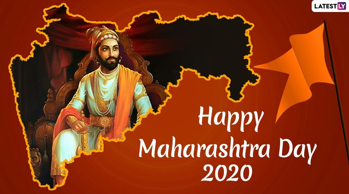 Maharashtra Day Image & HD Wallpaper for Free Download Online