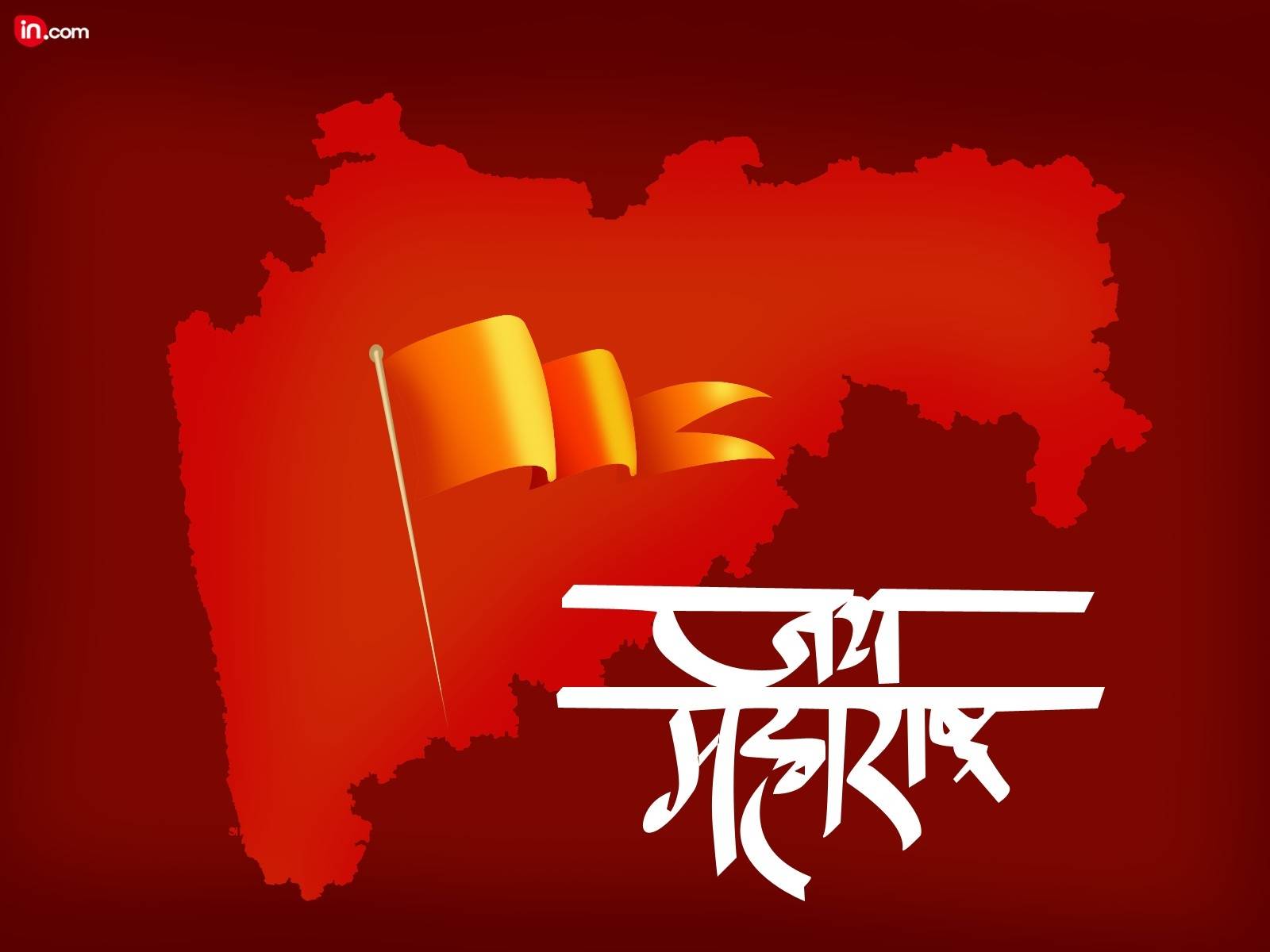 Maharashtra Day May May Maharashtra Day