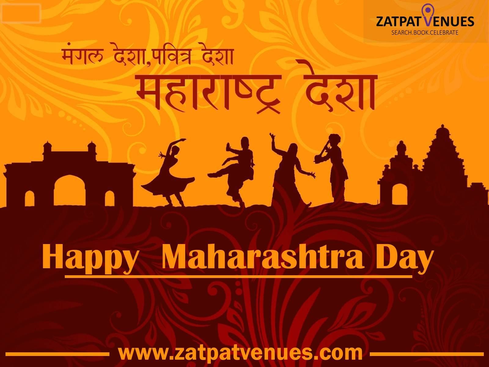 Happy Maharashtra Day #maharashtraday ‪#‎workersday‬ ‪#‎mayday‬