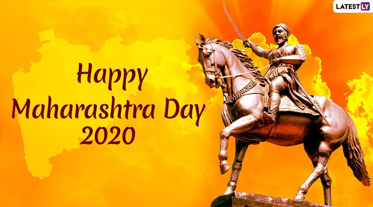 Happy Maharashtra Day 2020 HD Image & Wishes: WhatsApp Status