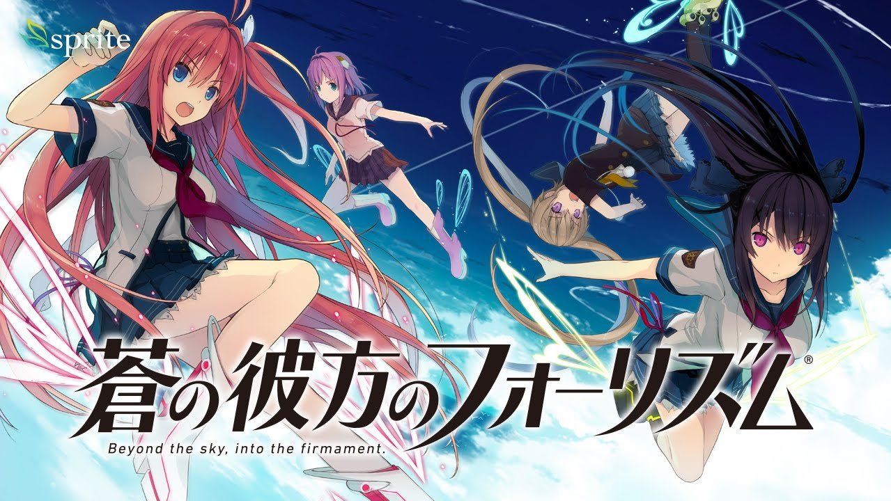 Aokana: Four Rhythm Across The Blue wallpaper, Anime, HQ Aokana