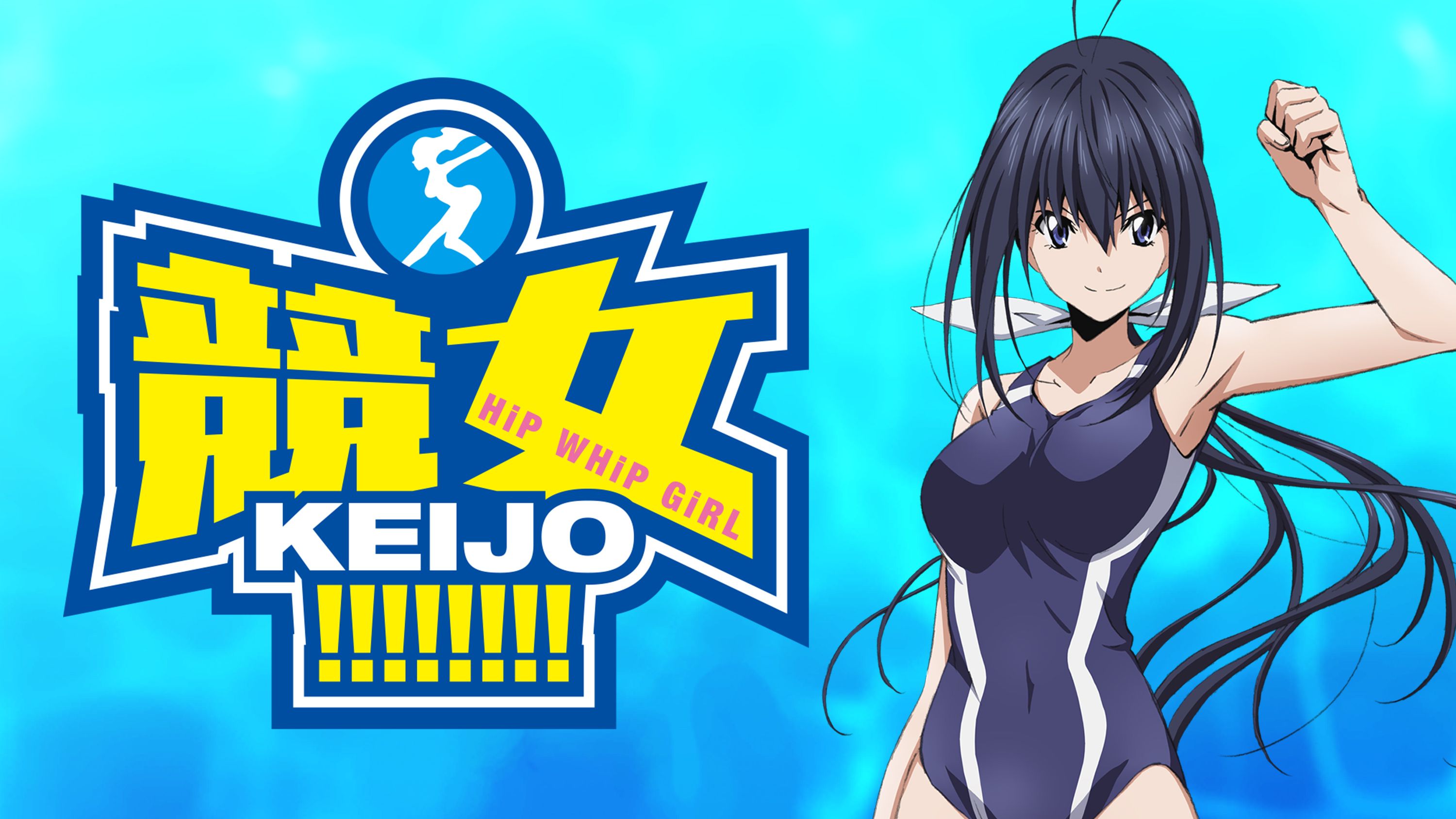 Keijo Anime HD Wallpapers - Wallpaper Cave