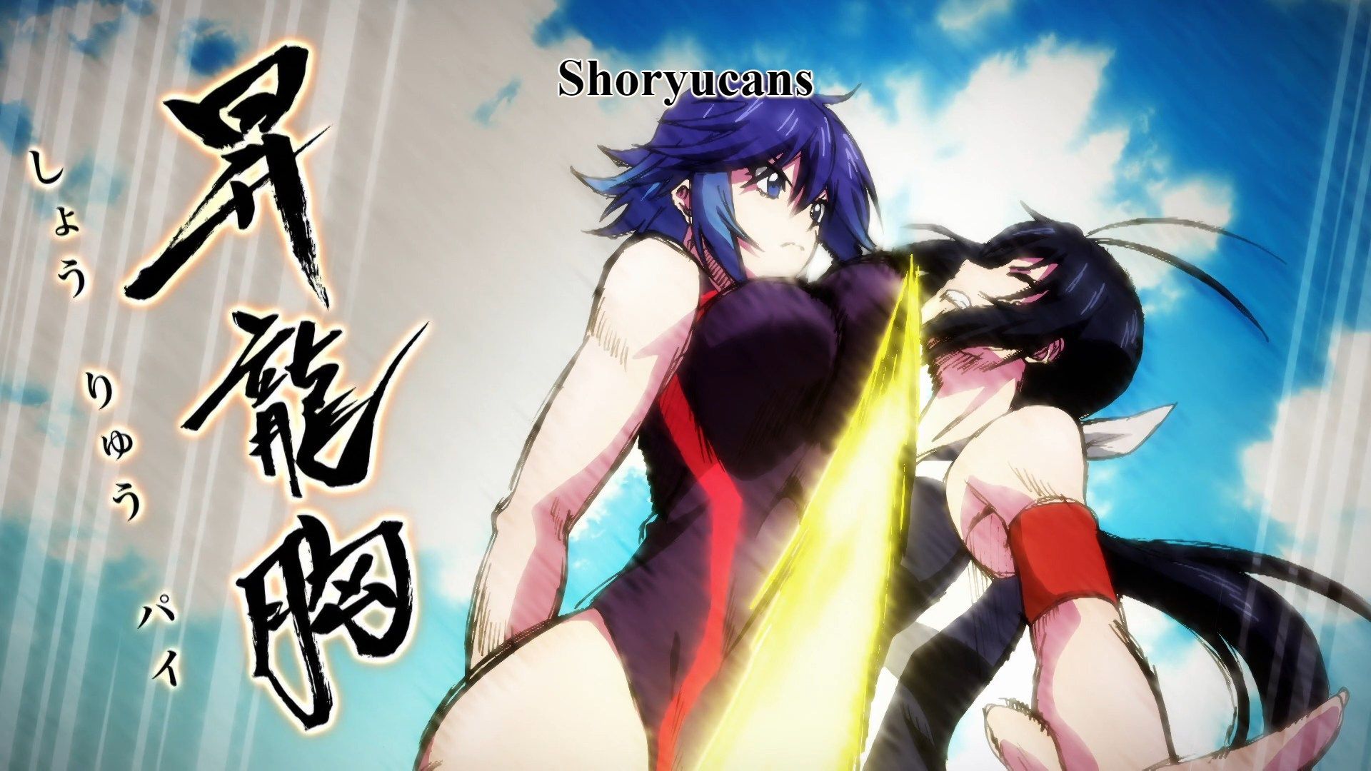 Kotone Fujisaki & Nozomi Kaminashi. Keijo!!!!!!!!. Anime