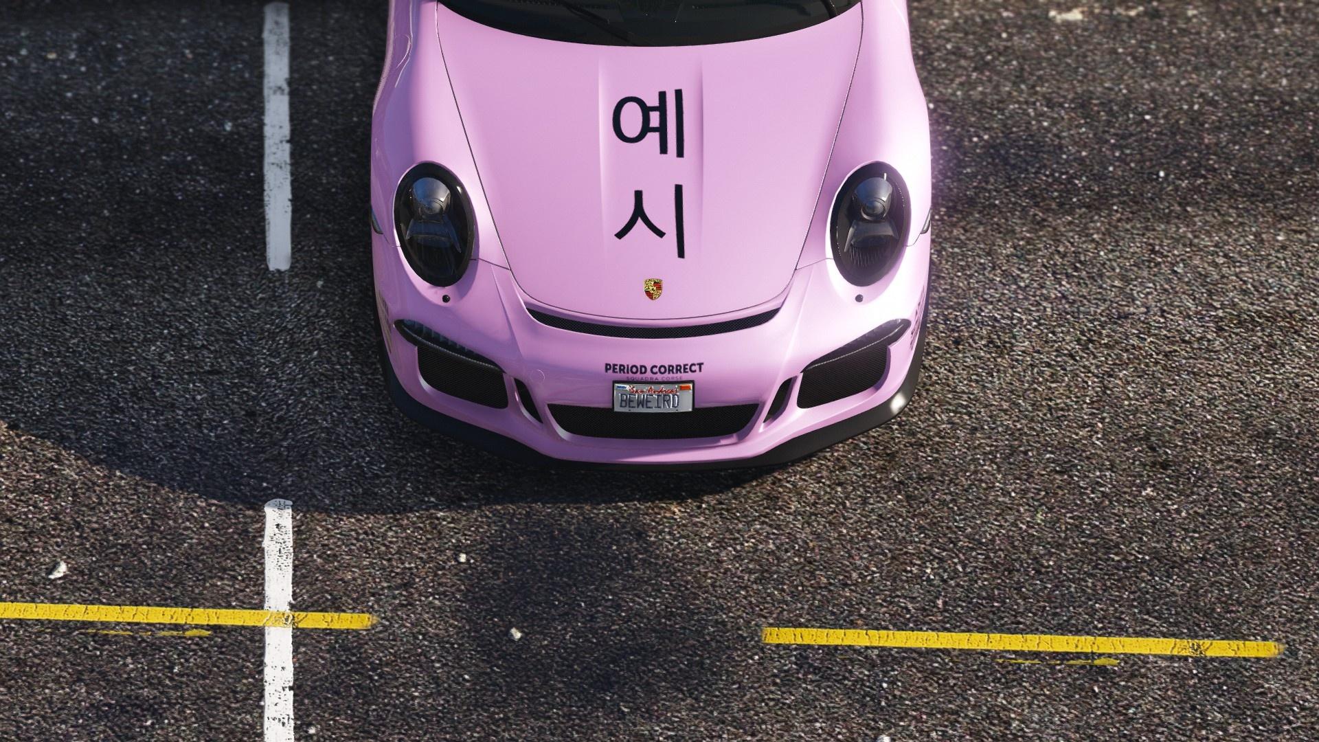 Anti Social Wallpaper