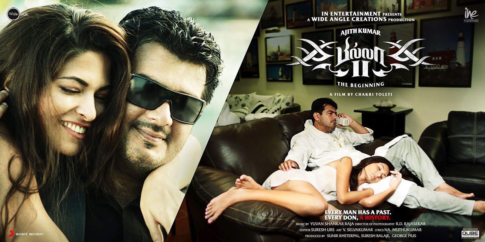 Billa 2 Tamil Movie, HD Wallpaper & background Download