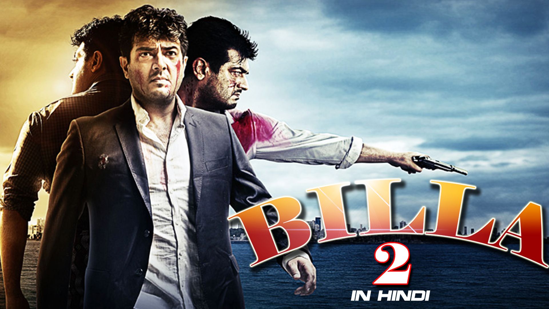 Watch Billa 2 (in Hindi)