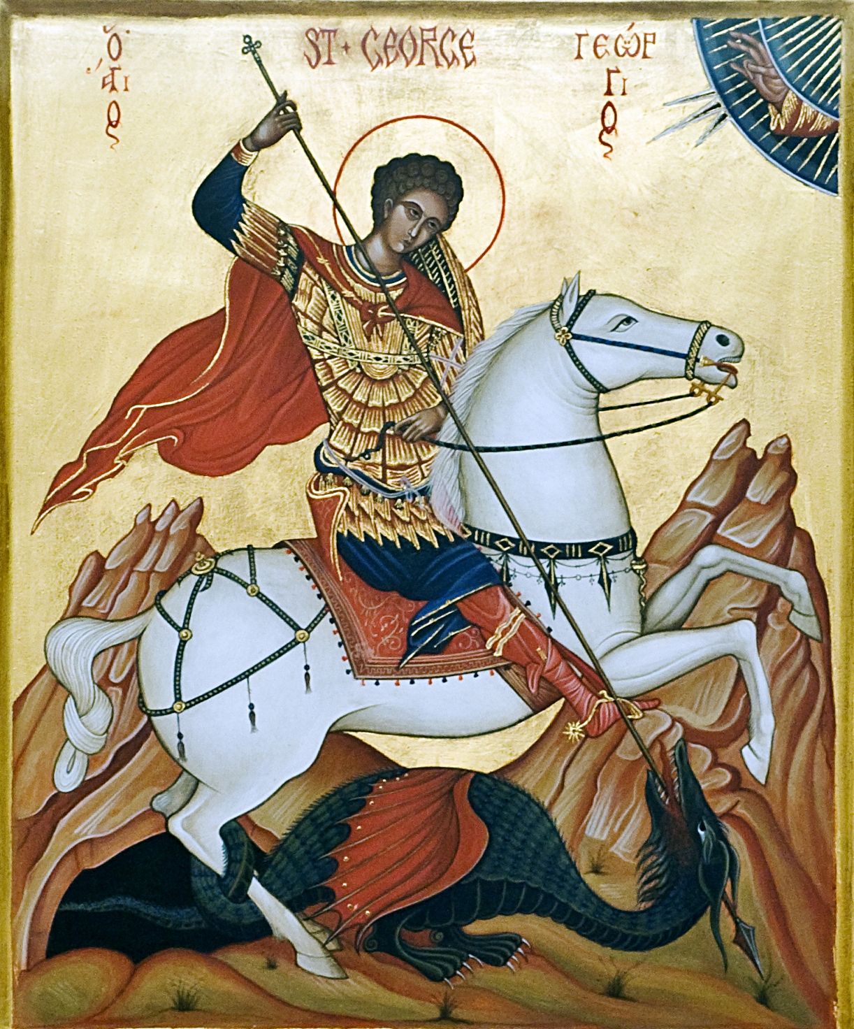The story of St George and the Dragon