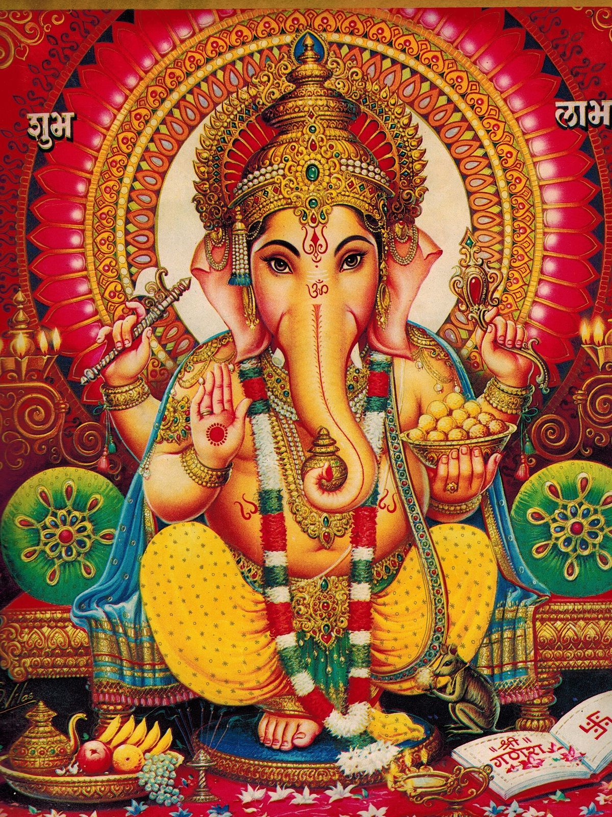 Lord Ganesh Full HD Wallpaper Image Full HD