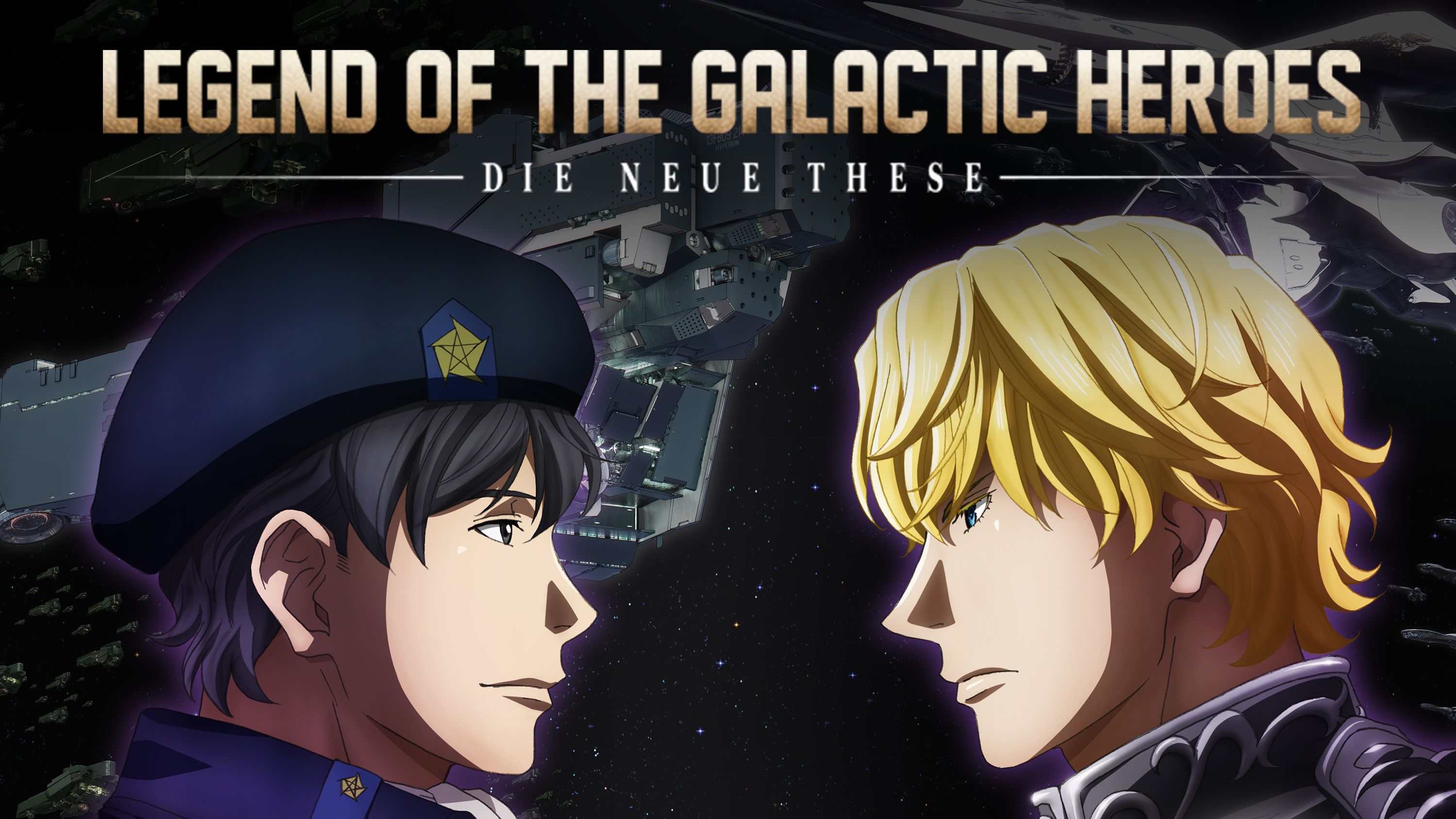 Watch Legend Of The Galactic Heroes: Die Neue These Episodes Sub
