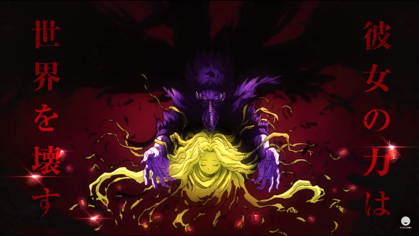 My Hero Academia Boku No Hero Academia Season 4 Screenshot