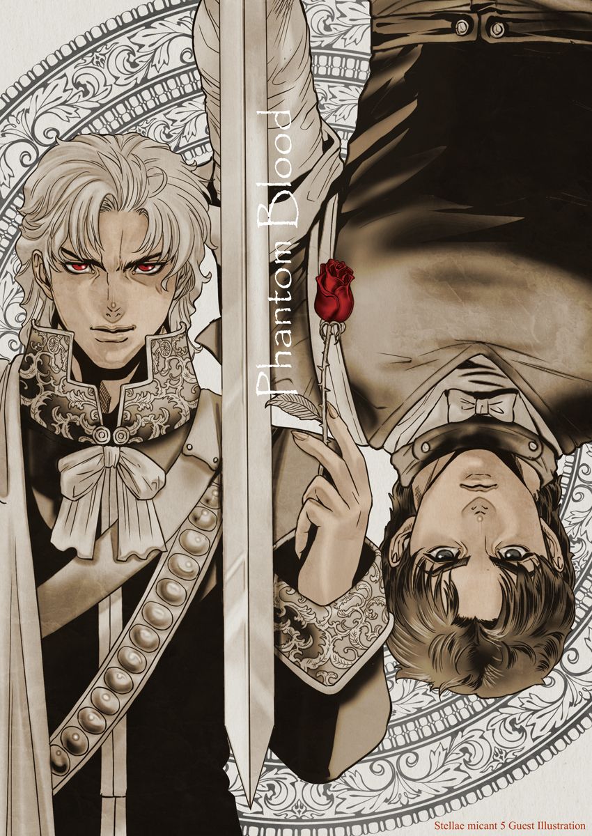 Dio Brando, Mobile Wallpaper Anime Image Board