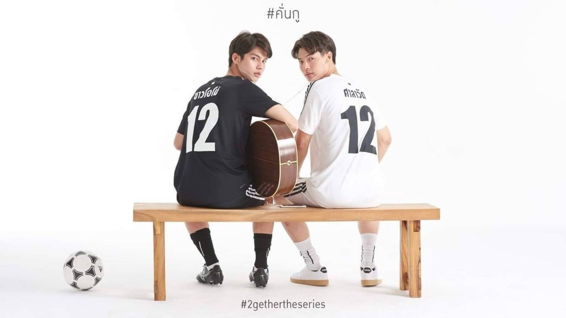 ENG SUB BL 2gether: The Series Season 1 Ep.8, GMM One