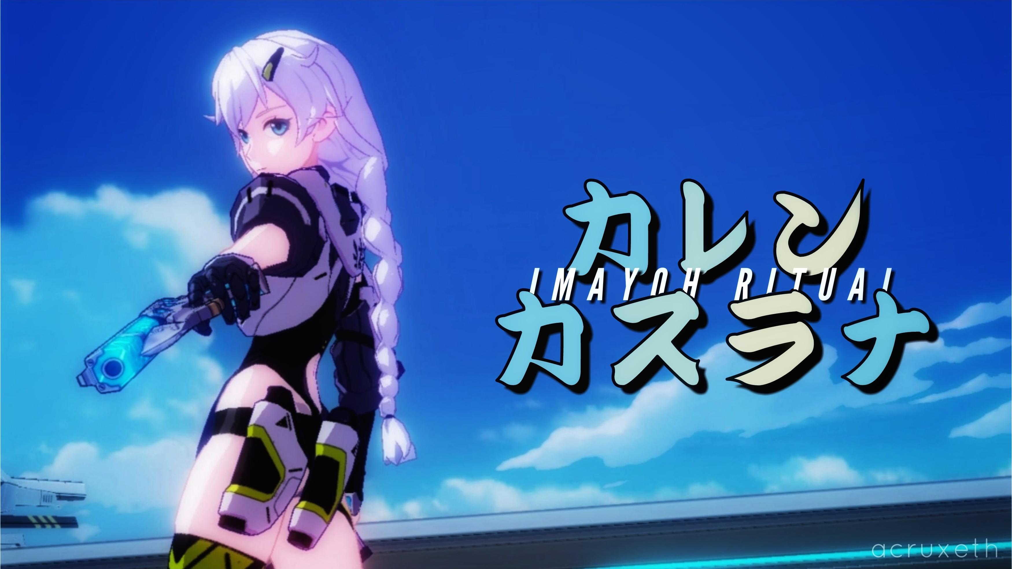 Хонкай Импакт открытый мир. Ritual Imayoh Honkai. Honkai Impact 3rd Ritual Imayoh. Ritual Imayoh.