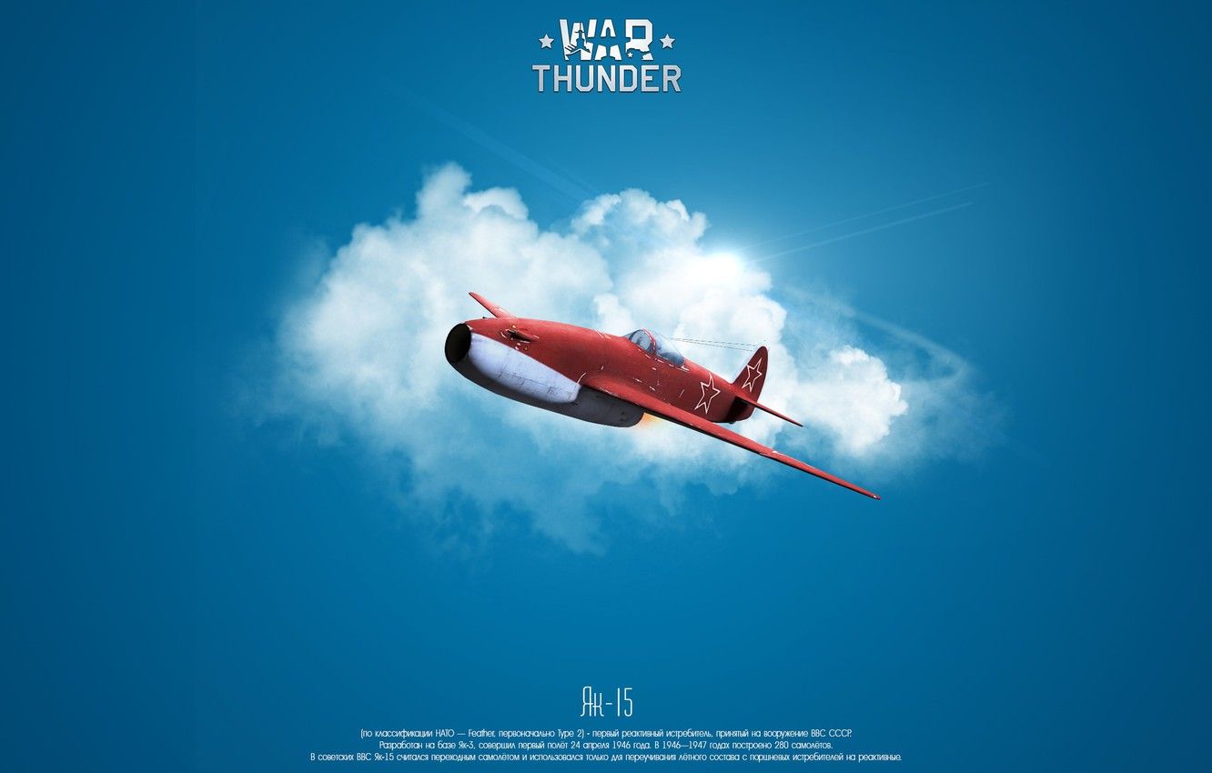Wallpaper the sky, clouds, the plane, war, minimalism, fighter