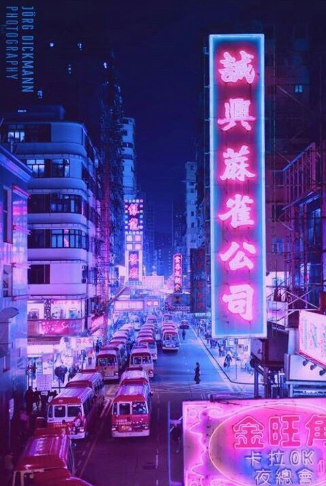 China Neon Street Lights. Neon aesthetic, Neon wallpaper, Purple aesthetic