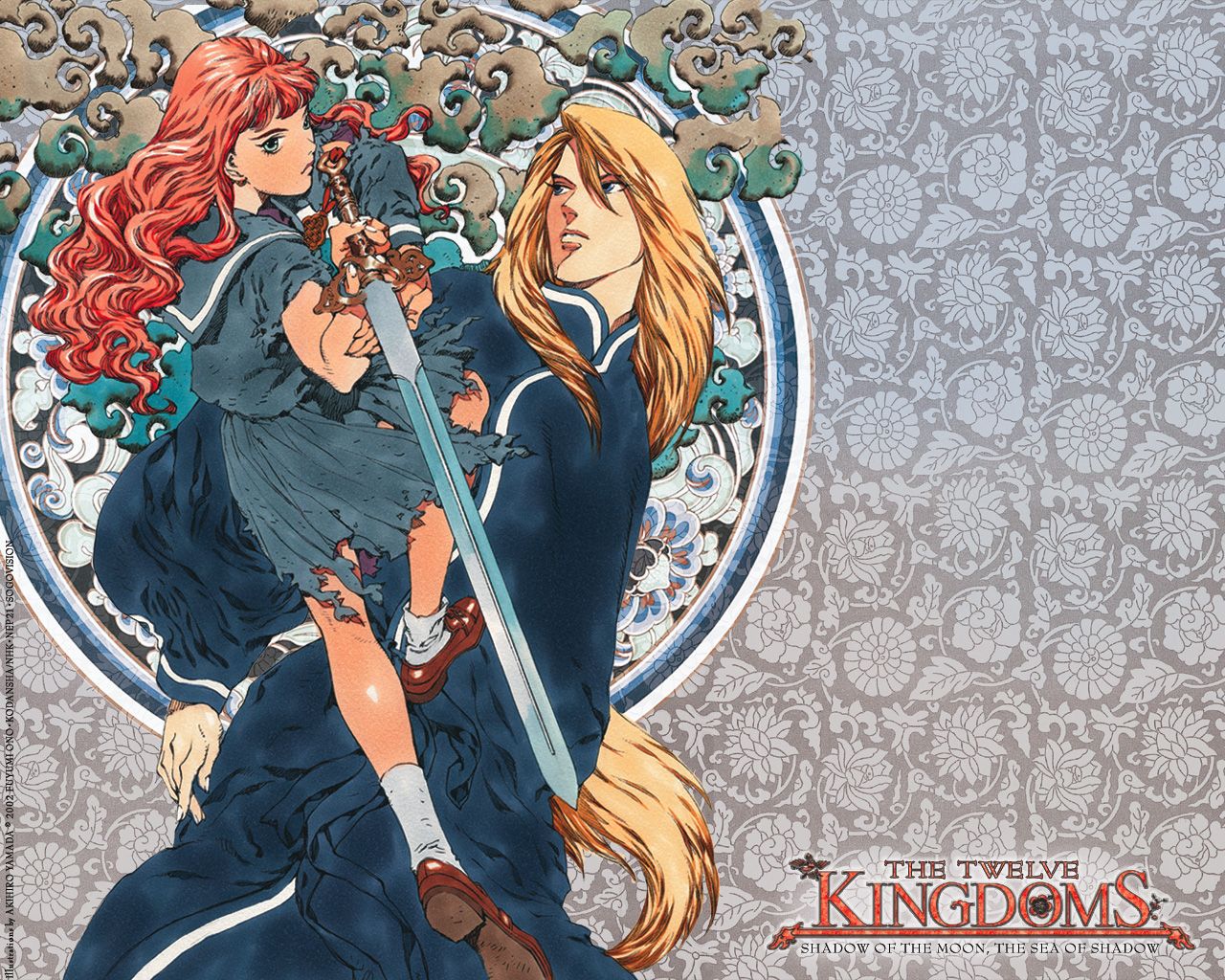 Best 53+ The Twelve Kingdoms Wallpapers on HipWallpapers