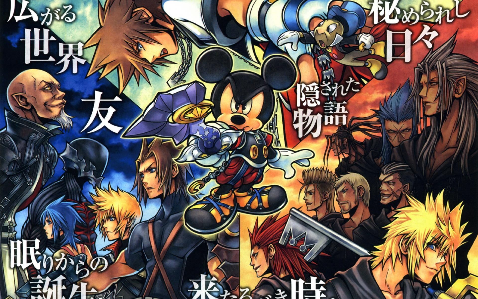 Kingdom Hearts wallpaper, anime, Kingdom Hearts HD wallpapers