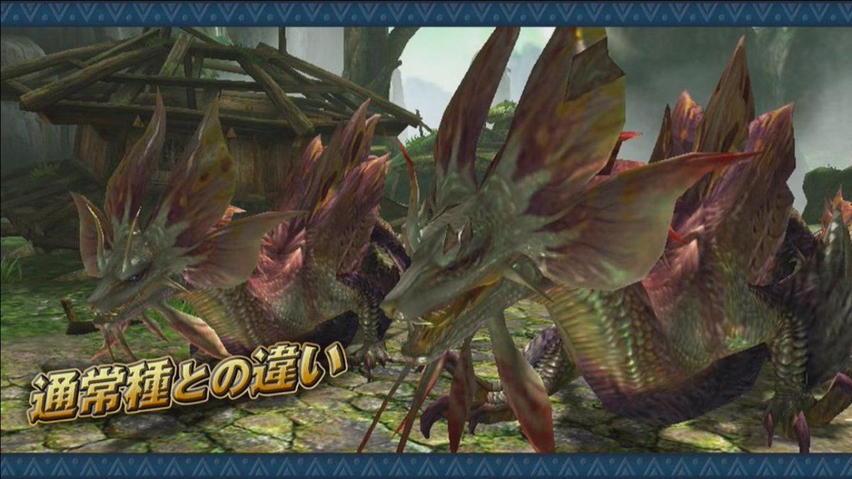 BannedLagiacrus overall goal for Soulseer