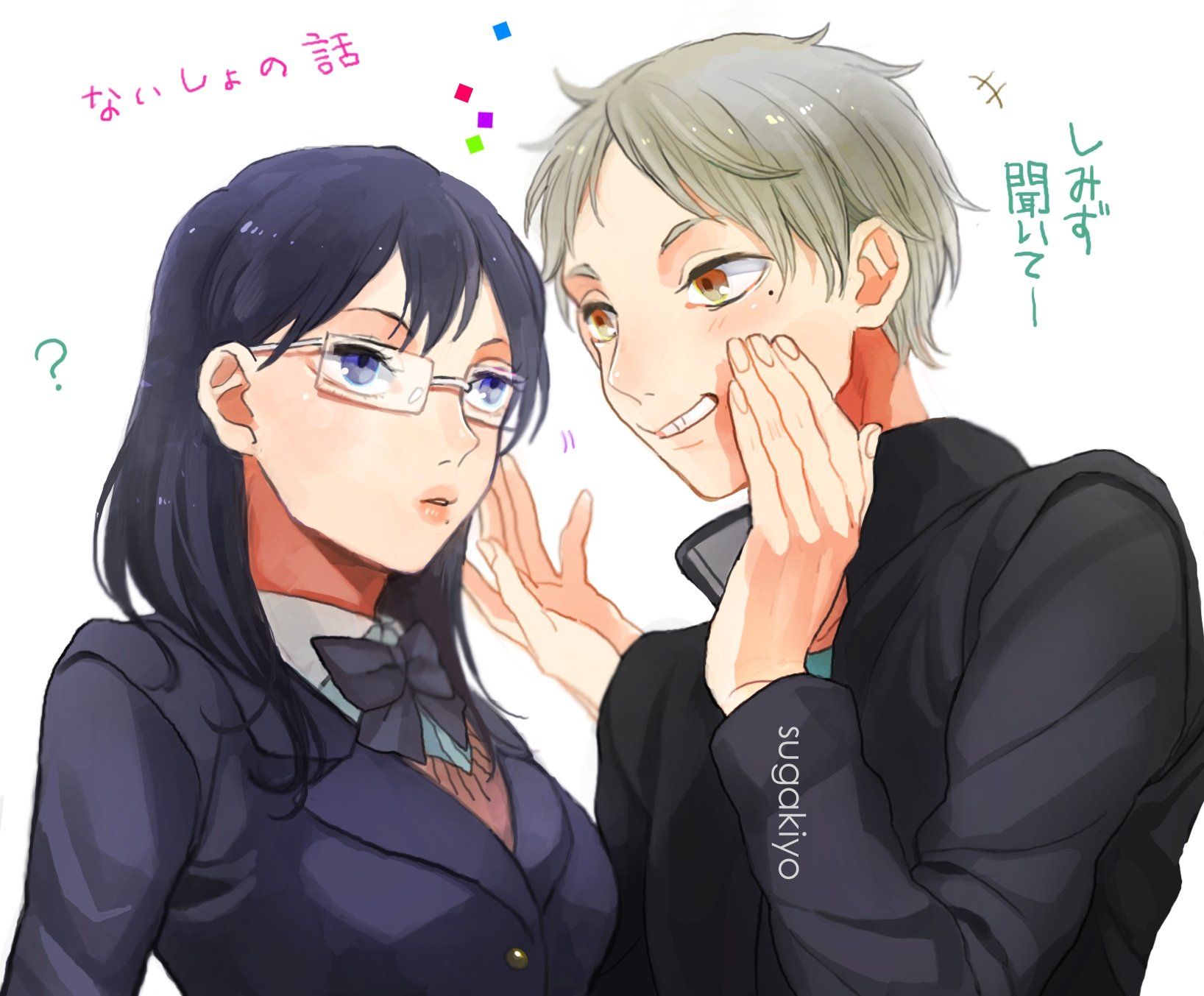 Shimizu Kiyoko Wallpapers - Wallpaper Cave