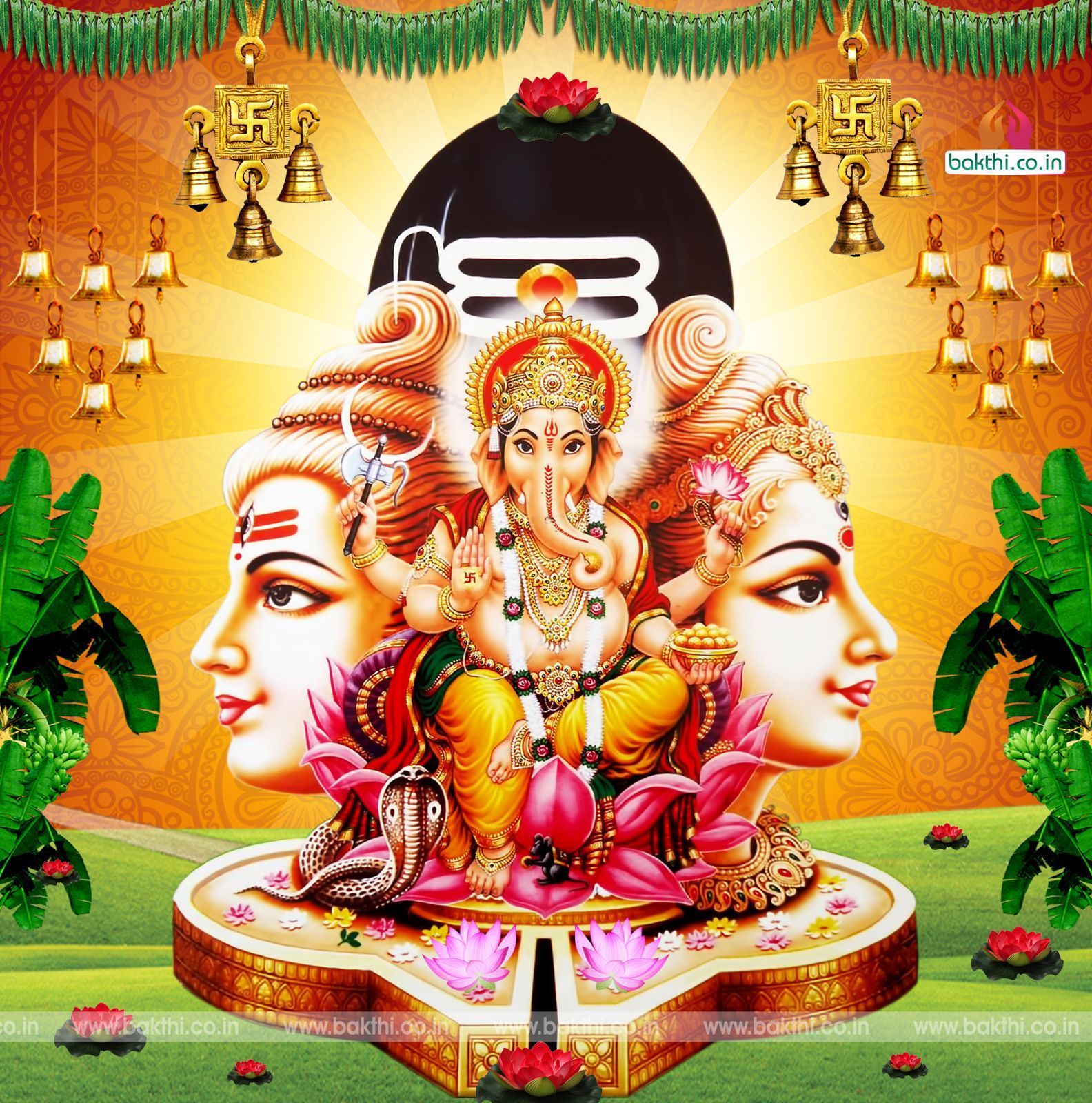 Vinayagar Wallpaper