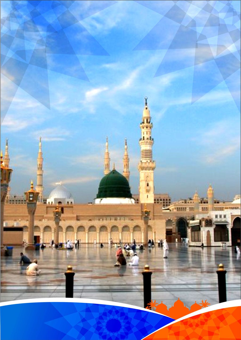 Madina sharif HD wallpaper by SHAHBAZRAZVI on DeviantArt