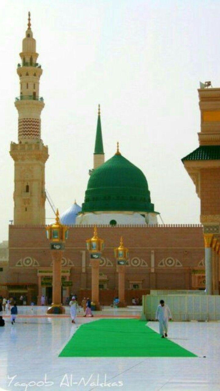 Madina Munawwarh, Islamic, HD phone wallpaper | Peakpx