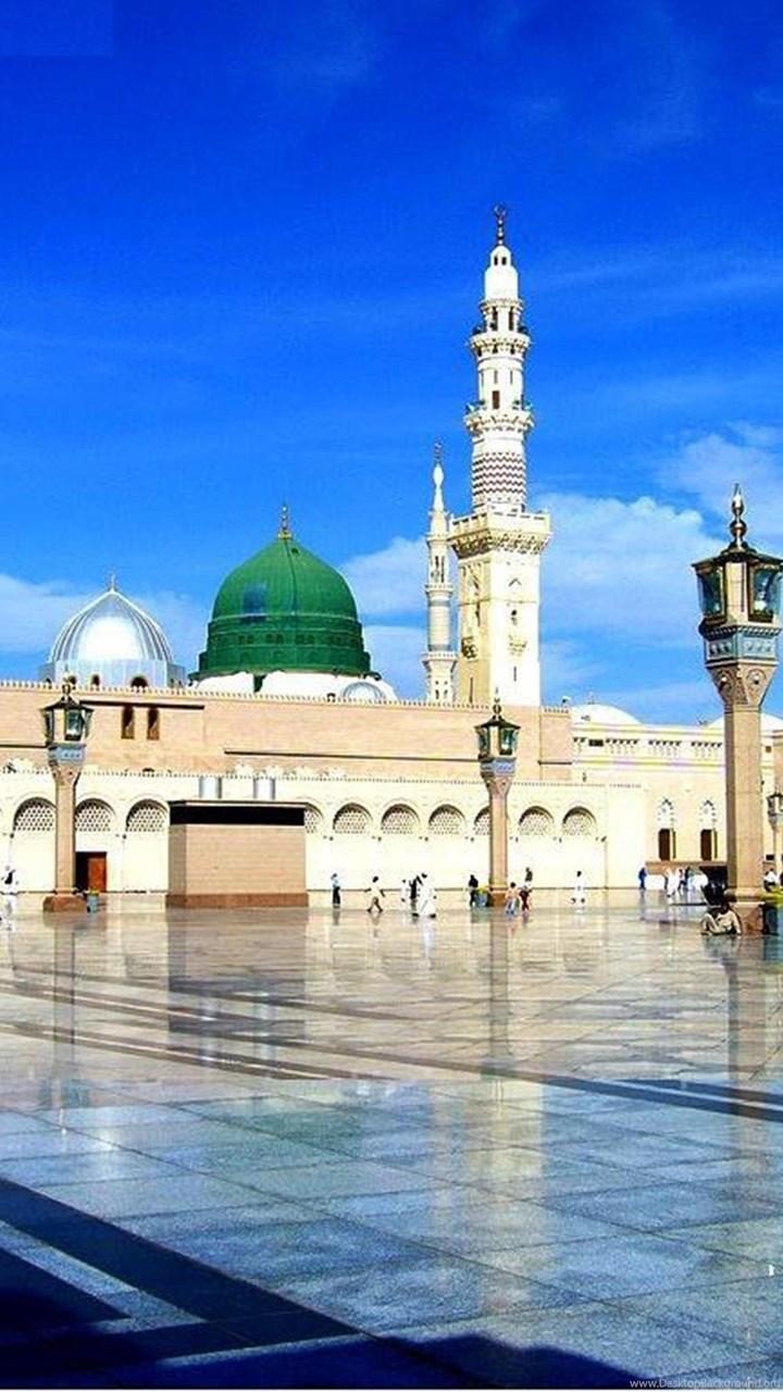 Madina Wallpaper Full HD for Android - Download