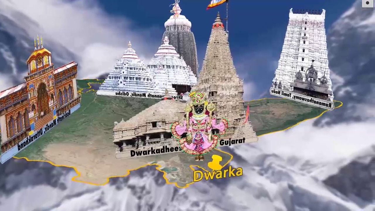 I conclude Char Dham yatra at Dwarkadheesh temple in Gujarat - Soul  Esplanade - Tripoto