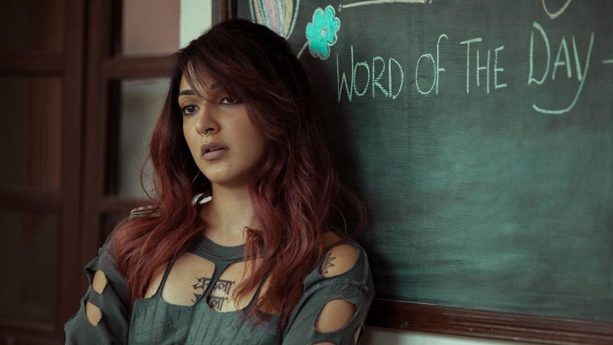 Web Movie Review Guilty: Fails to ring true