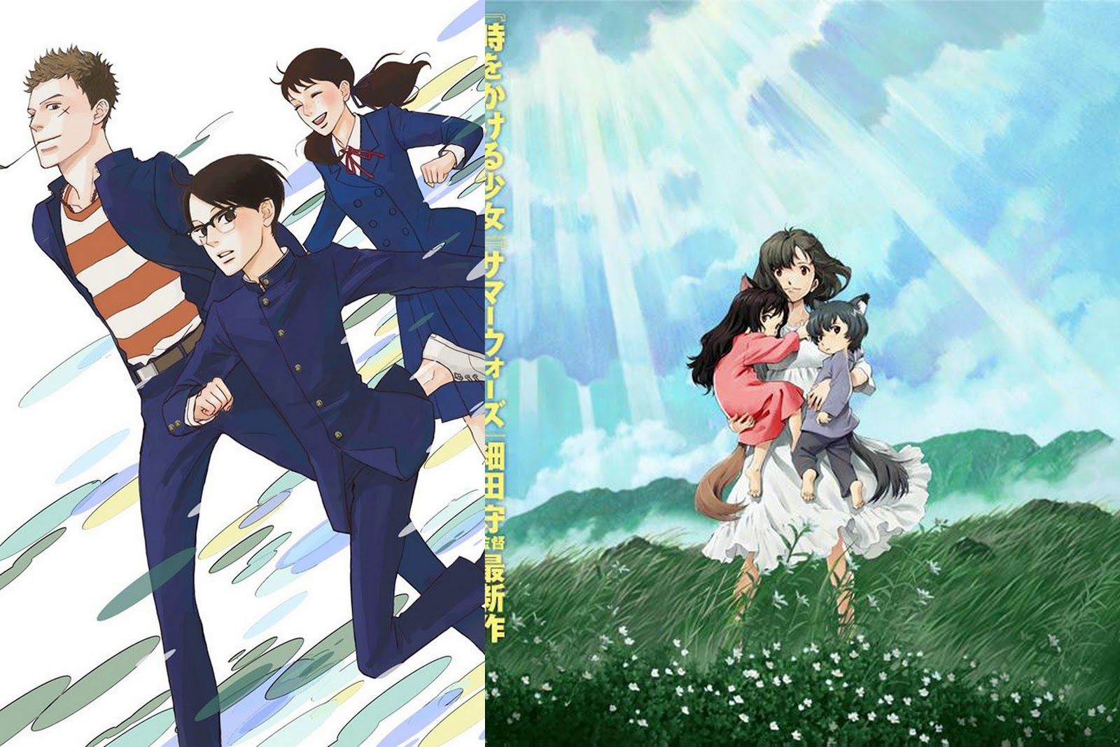 Wolf Children Wallpaper