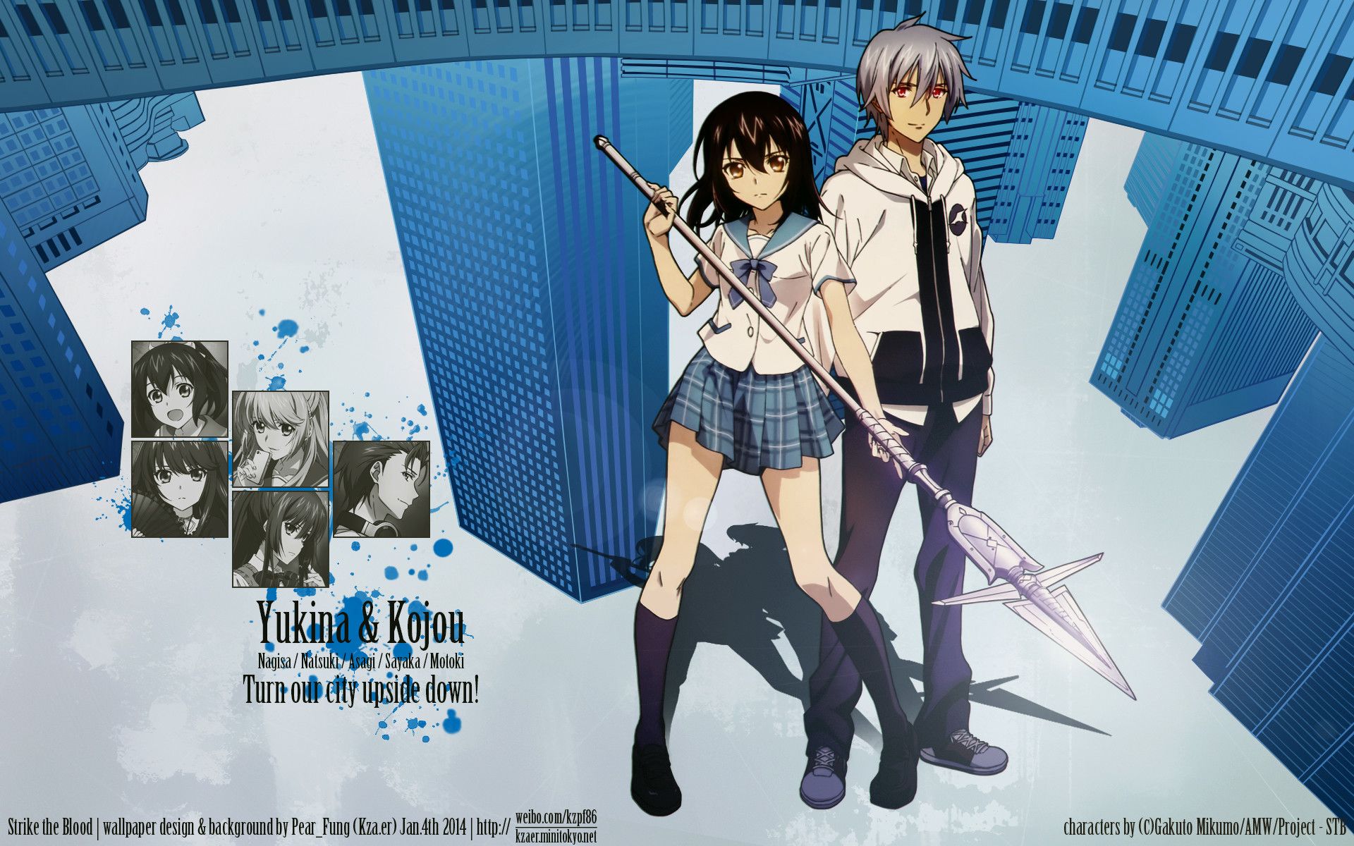 Strike the Blood - Wallpaper and Scan Gallery - Minitokyo