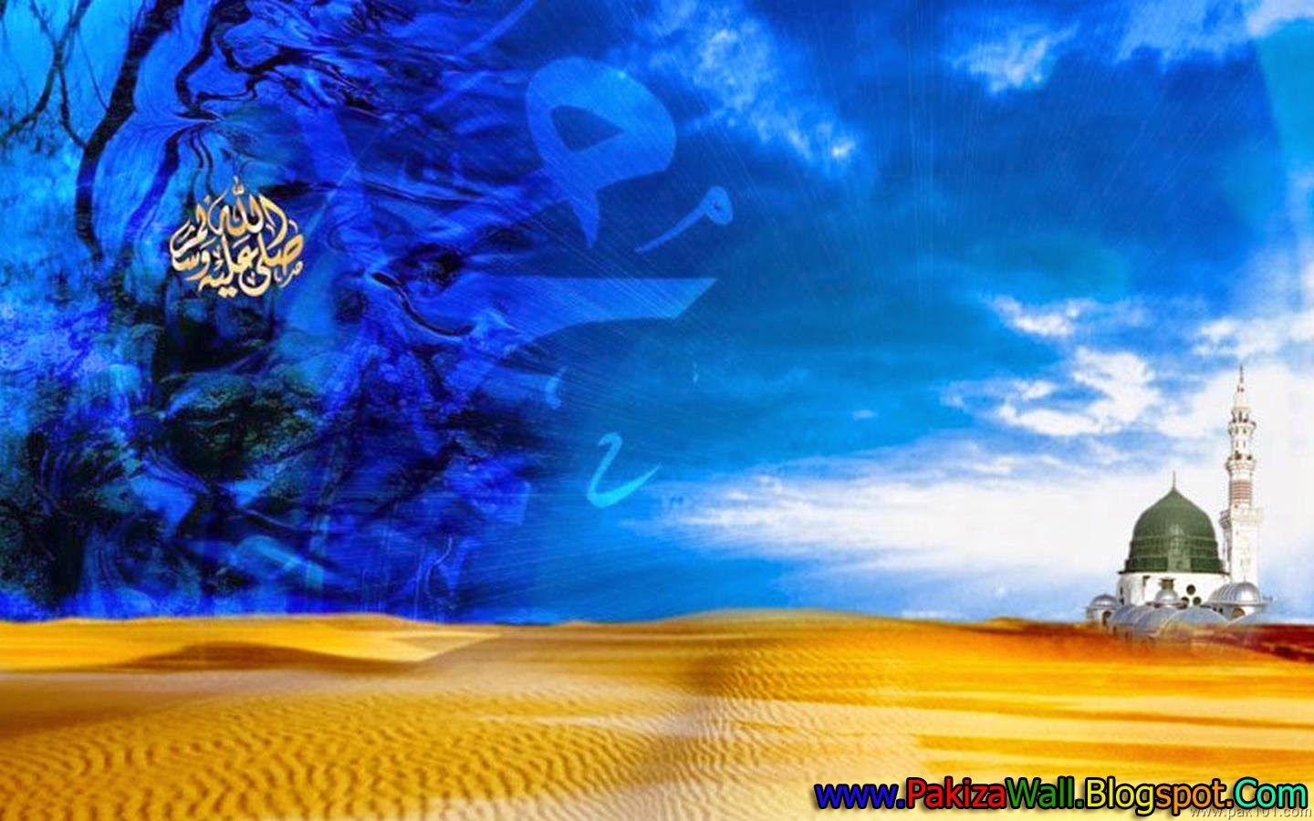 Makka Madina HD Wallpaper Madina HD Wallpaper 2015, HD