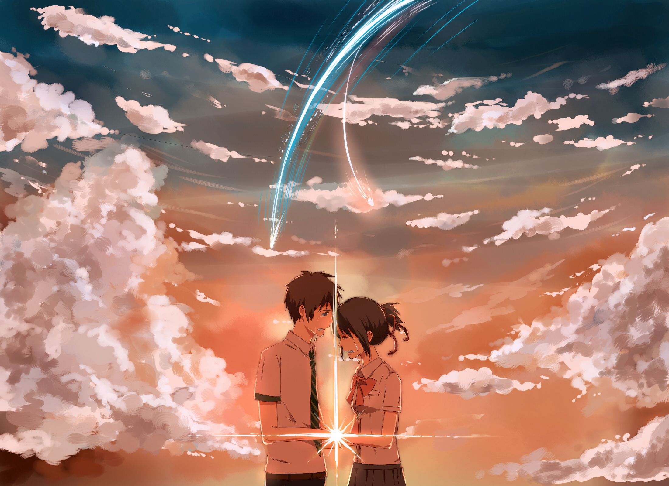 Your Name. HD Wallpaper