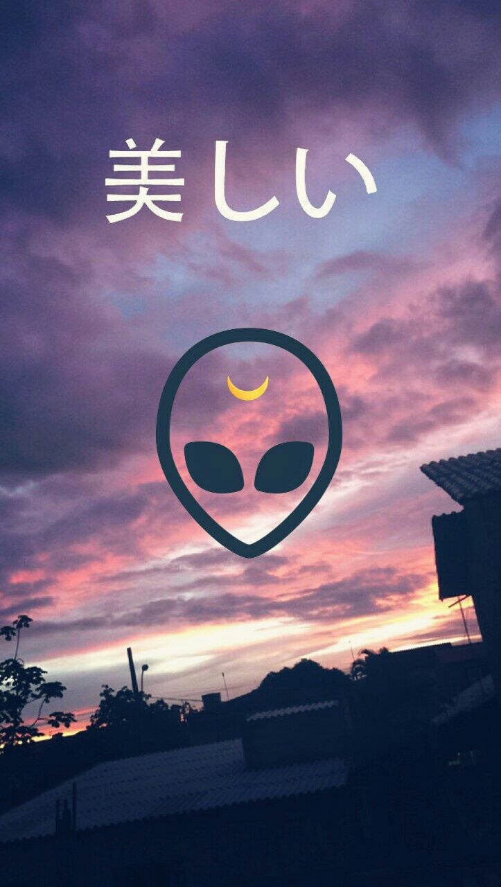 Alien Aesthetic Wallpaper