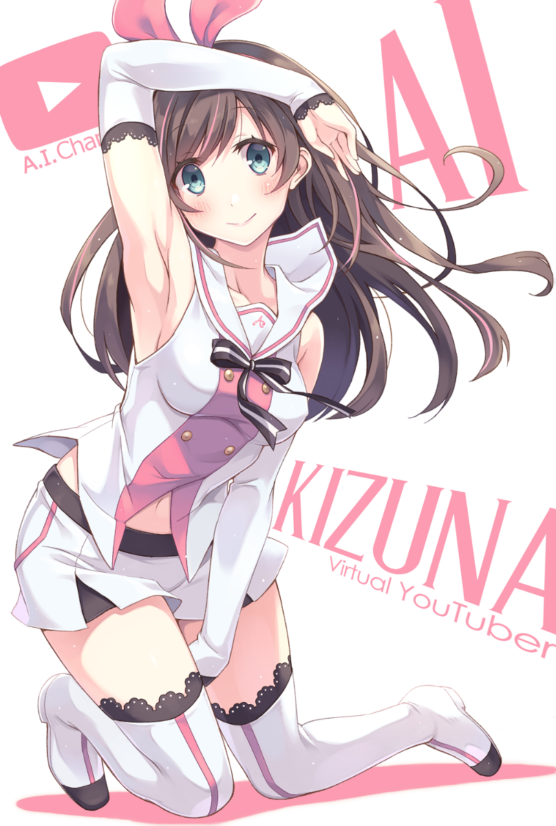 Kizuna Ai Android Wallpapers - Wallpaper Cave