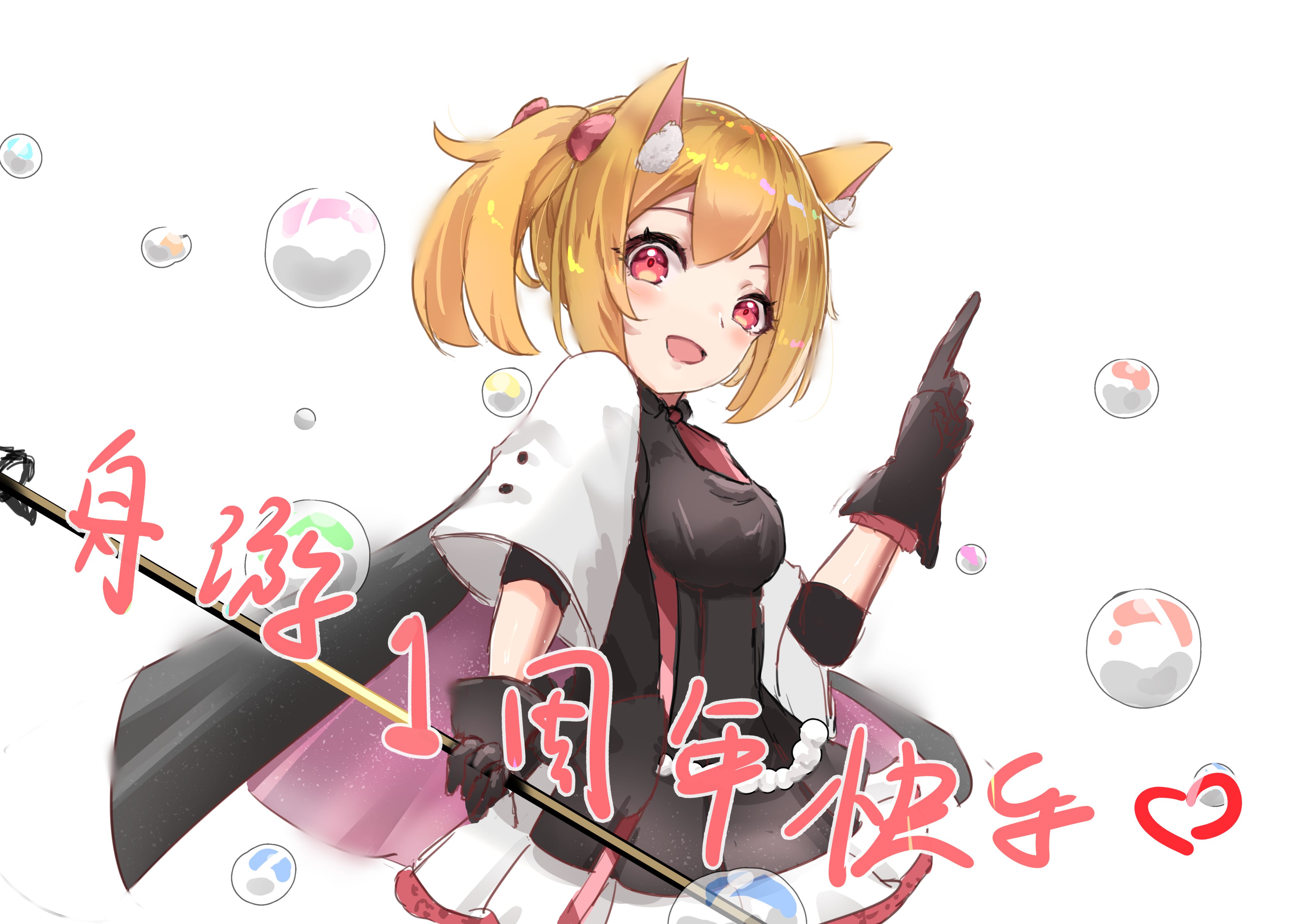 Arknights. Anime Image Board