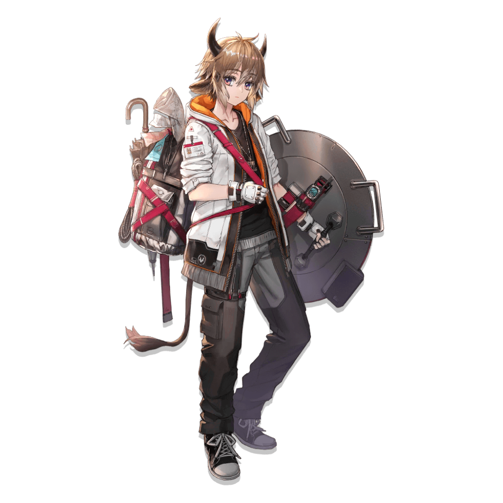 Bison. Arknights Wiki. Bison, Increase trust