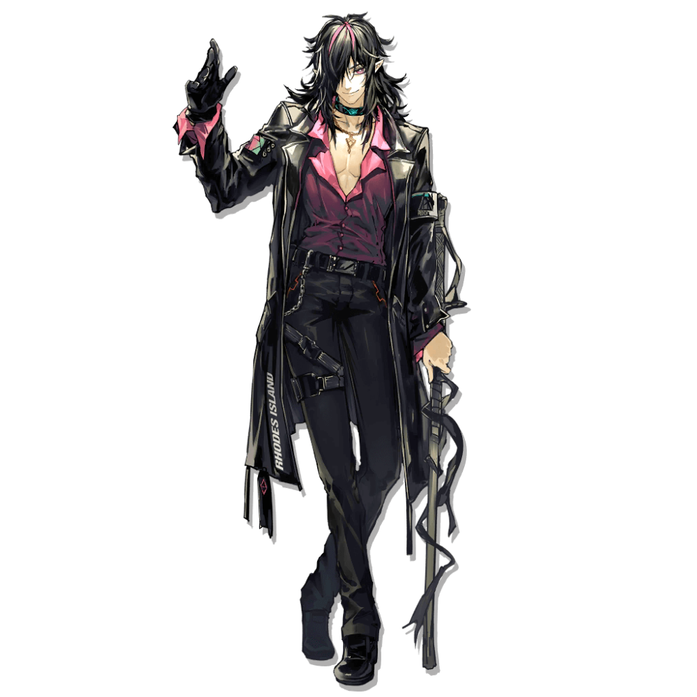 Midnight. Arknights Wiki. Midnight, Wonder