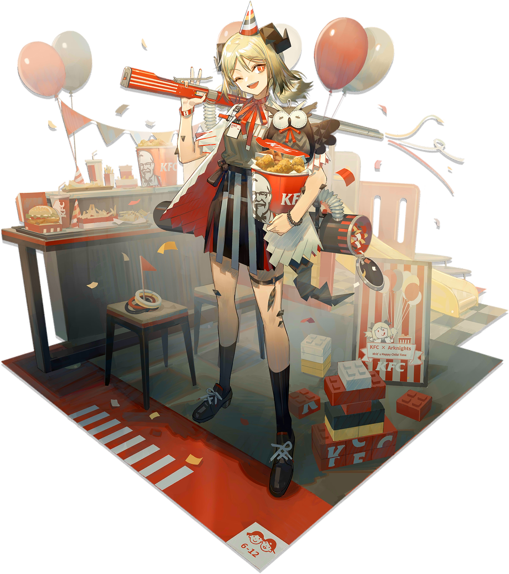 Arknights (Video Game)