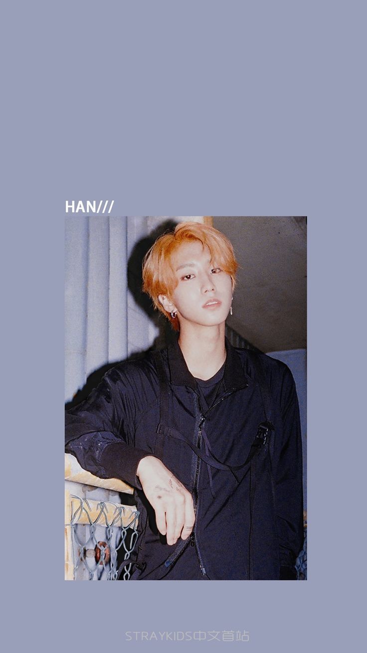 한 한지성 Han Jisung 스트레이 키즈 Stray Kids Wallpaper Lockscreen