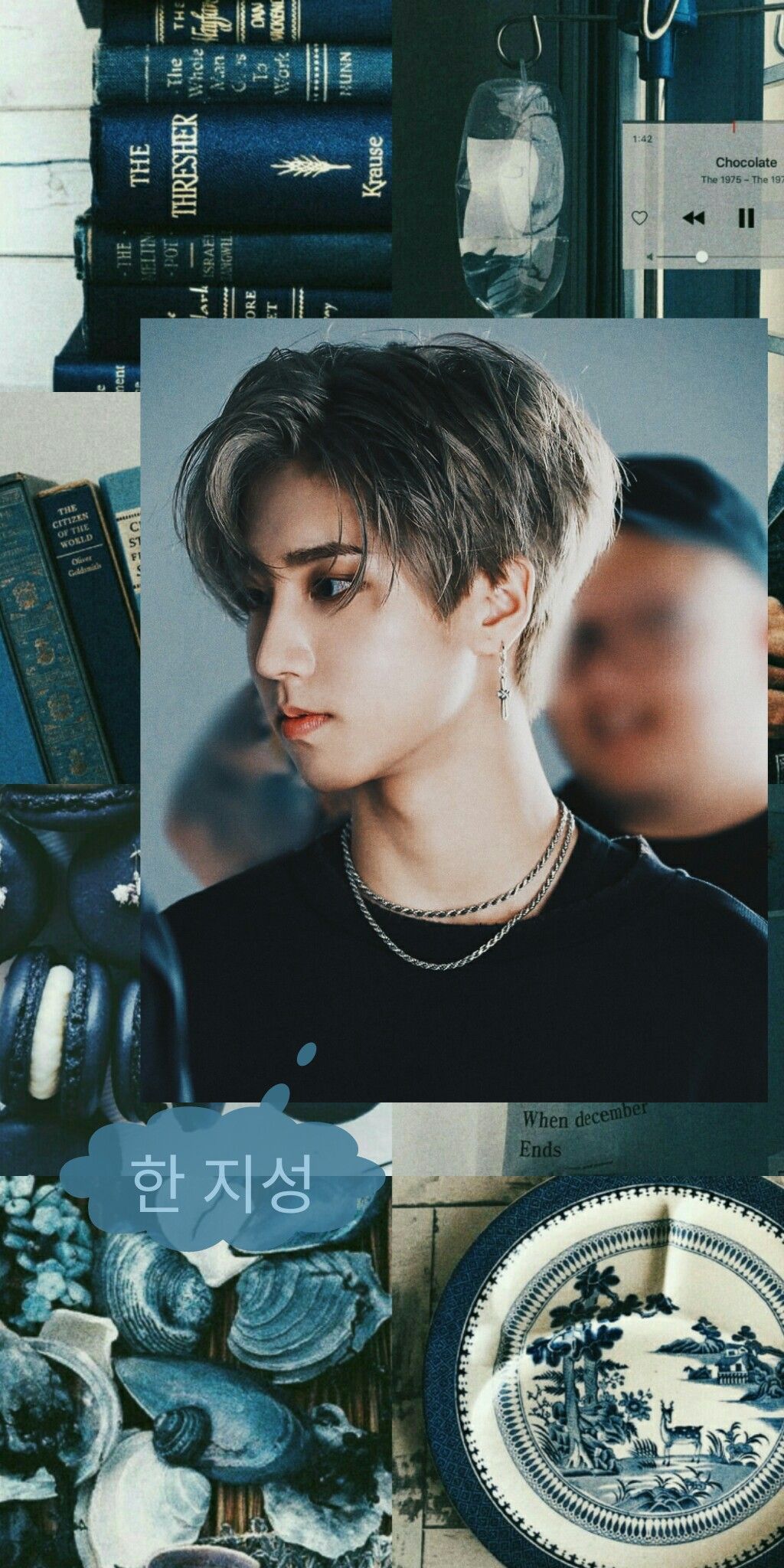 han jisung aesthetic wallpaper laptop