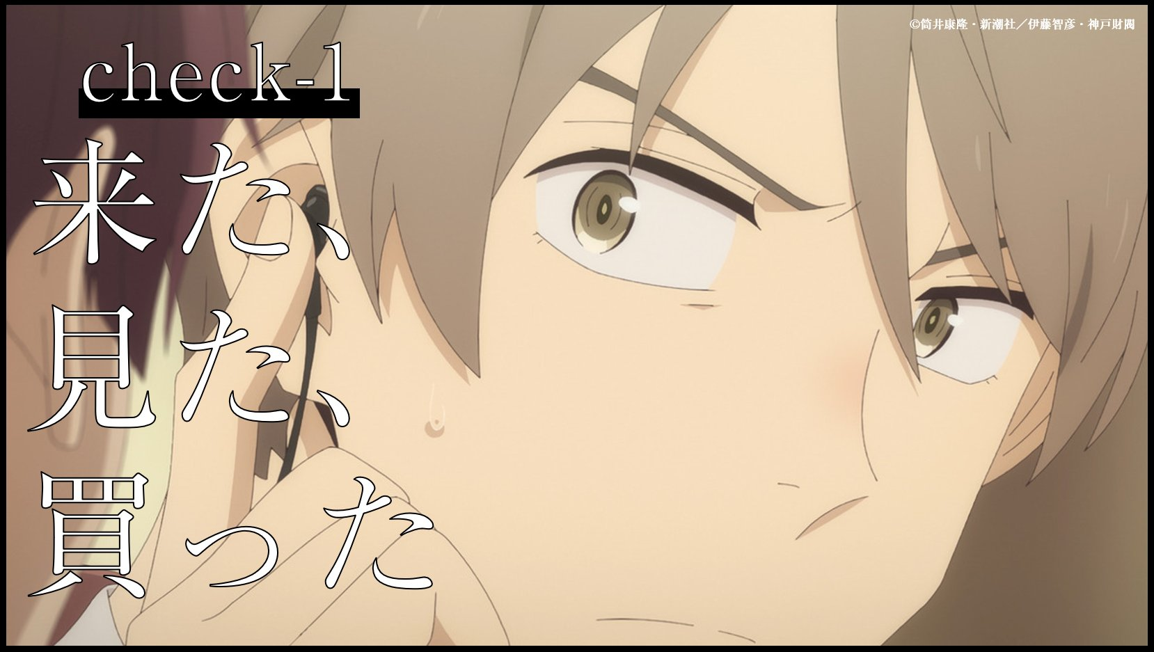 Anime Fugou Keiji Wallpapers - Wallpaper Cave