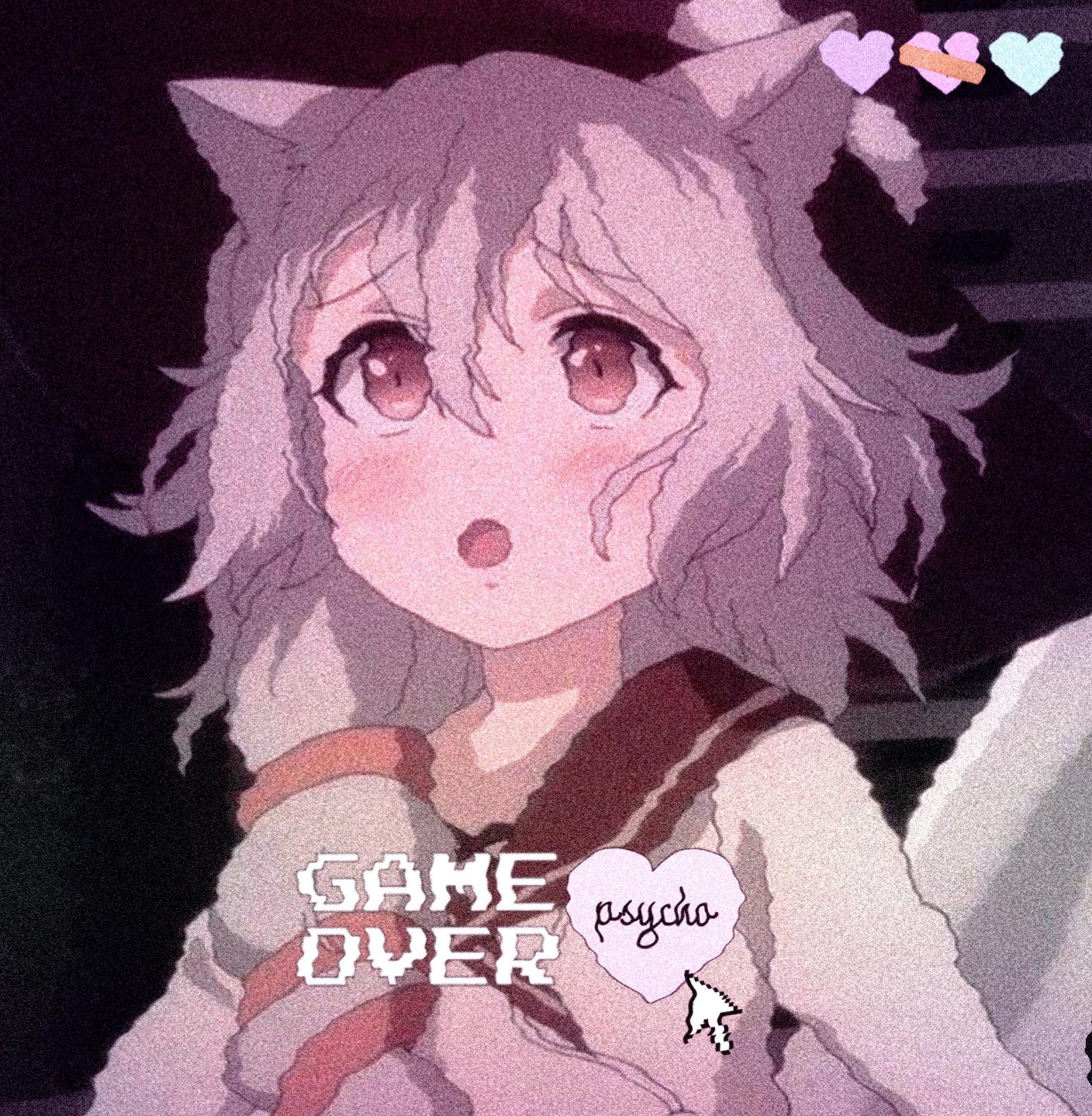 Ｇａｍｅ ｏｖｅｒ， ｂａｂｙｇｉｒｌ イ運ゕ