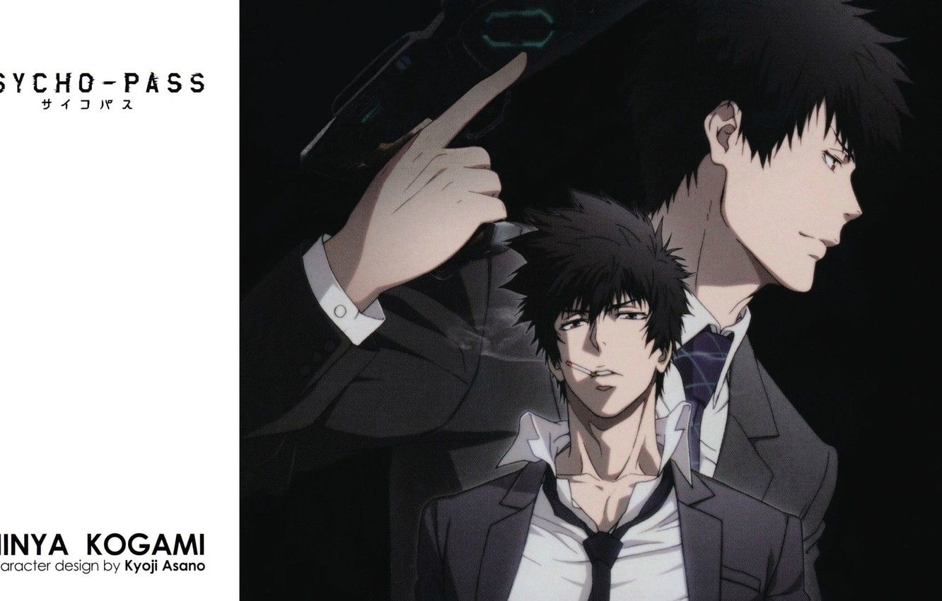 Wallpaper Gun, Cigarette, Costume, Tie, Guy, Psycho Pass, Psycho