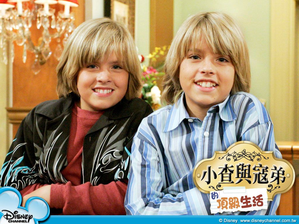 suite life at chinise & cole sprouse Wallpaper 11273876