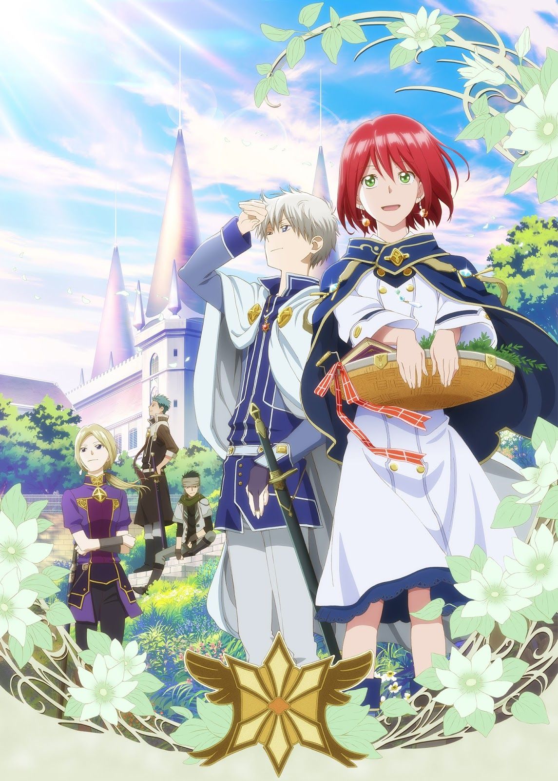 Akagami no Shirayukihime: Anime. Akagami No Shirayukihime!