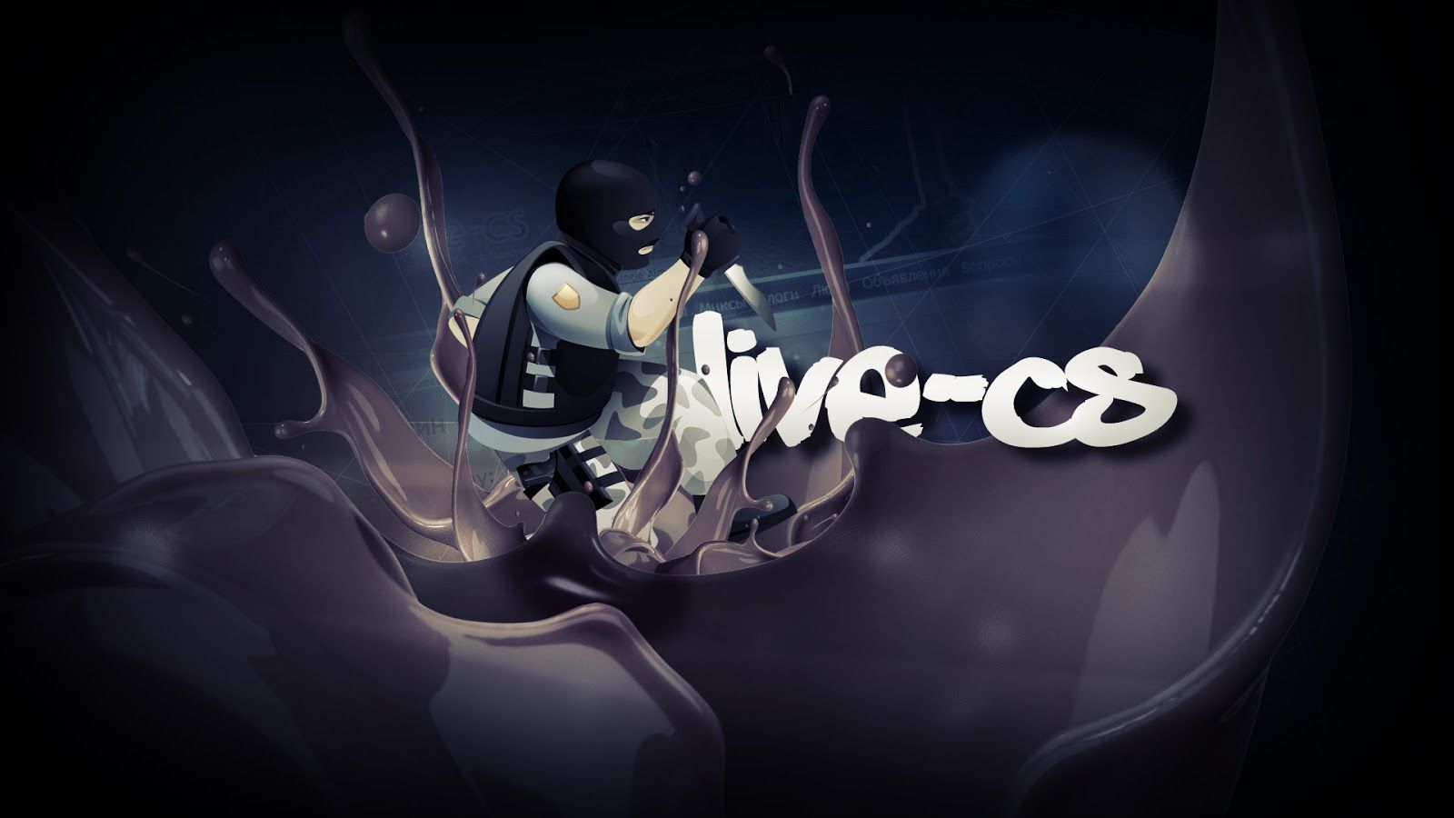 CS:GO HD Wallpaper: Cool Gaming Background
