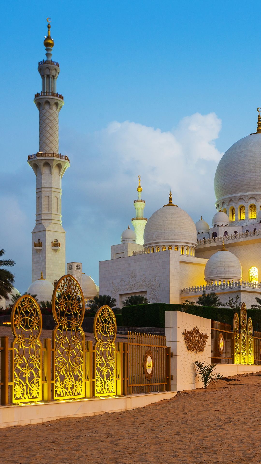 Beautiful Islamic Mosques Worldwide Phone Wallpapers